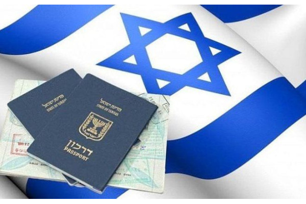 Чому відмовляють в ізраїльському громадянстві: 3 причини та як оскаржити відмову