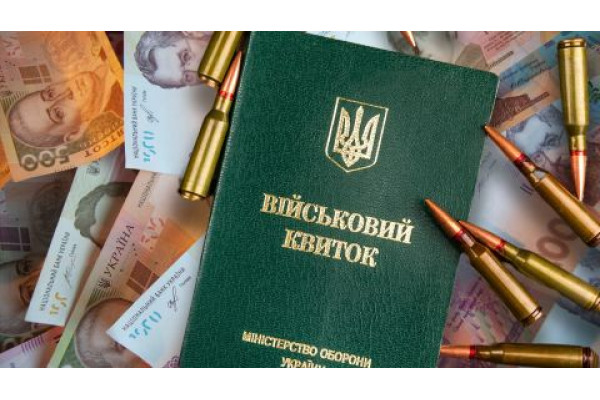 Деньги для семьи: личное распоряжение военного о выплатах