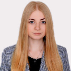 Кучеренко Олена Вікторівна