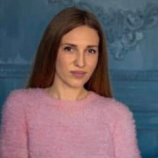 Левчук-Микитюк Алла Олександрівна