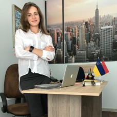Кодрян Яна Дмитриевна